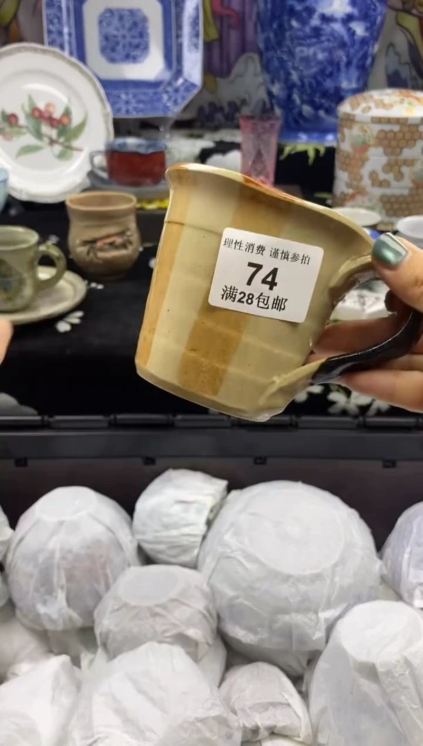 瓷片?****.瓷色工艺品品品品074