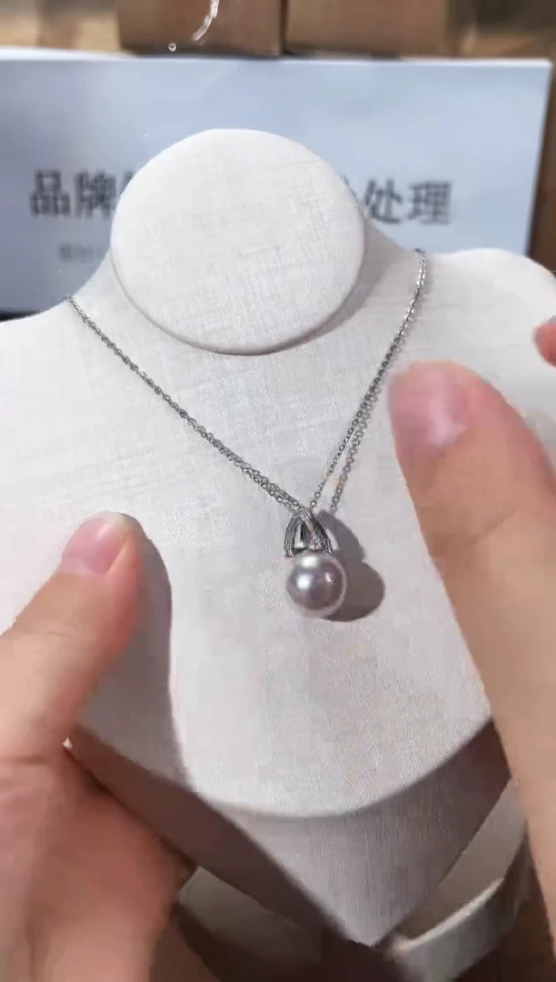 合金925银锆石7545