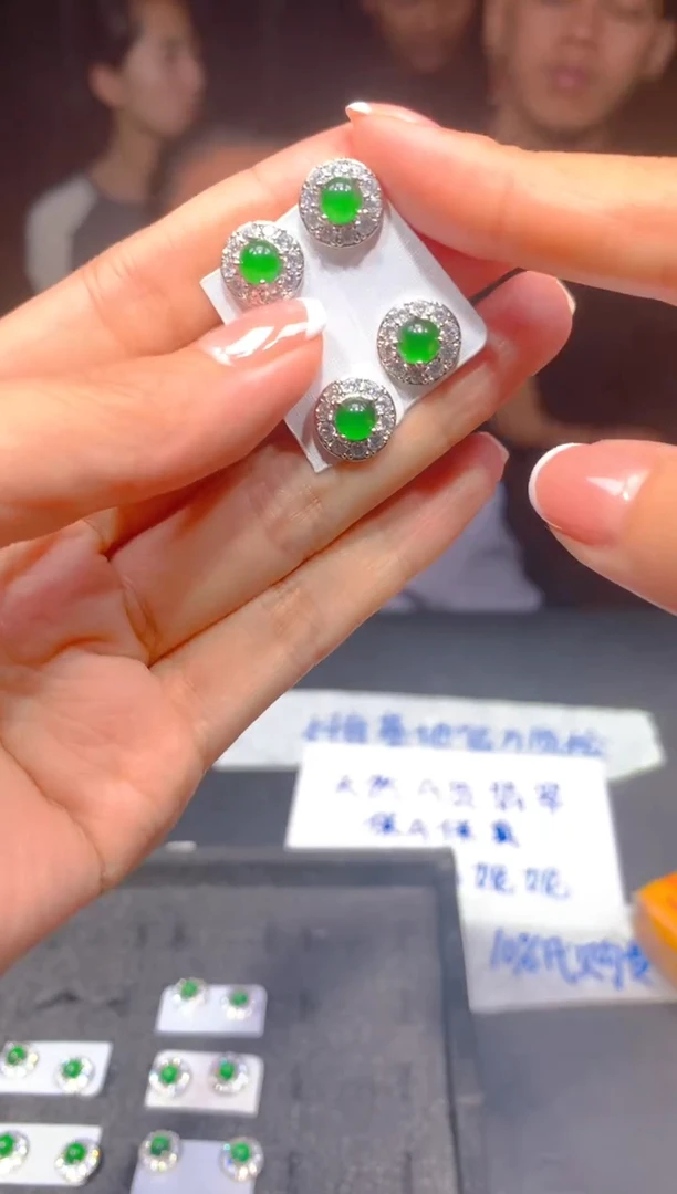 定制翡翠未镶嵌267多样性发货（发其一）