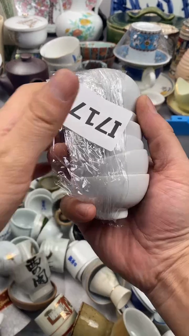 【闪购商品】瓷片717 瓷器瓷片茶周边 五个送一大的