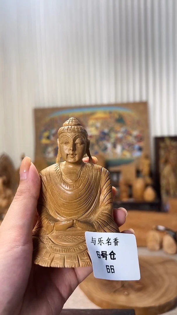 檀香木其他工艺品F像 79g  6号66