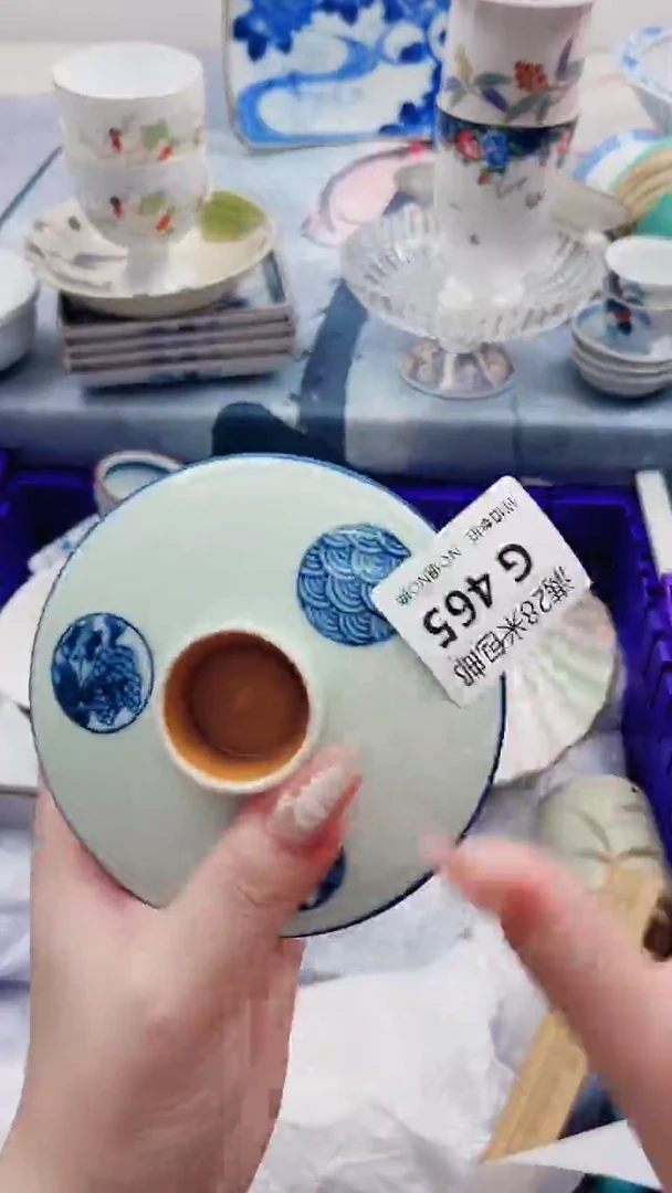 用****6G465***************