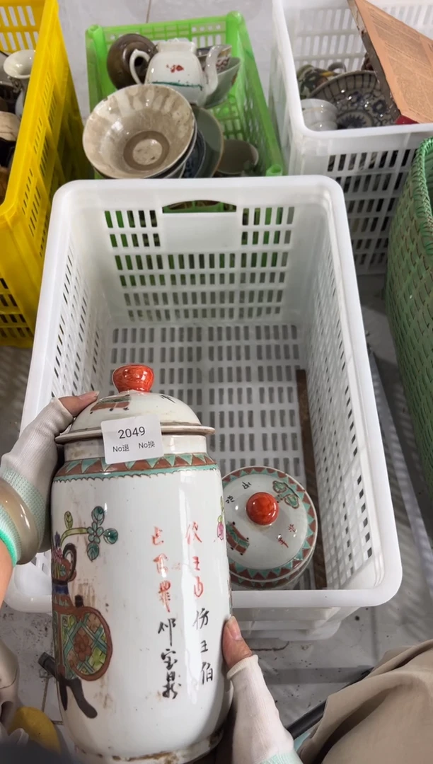 紫砂晏沈*生55667788202506262049