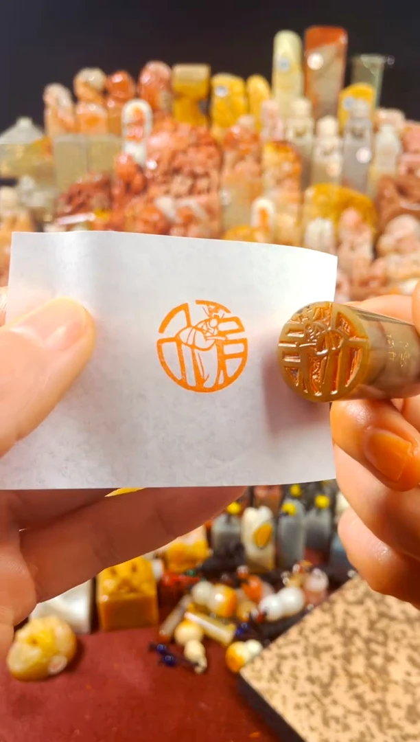 【闪购商品】巴林石印石手工篆刻《天官赐福》