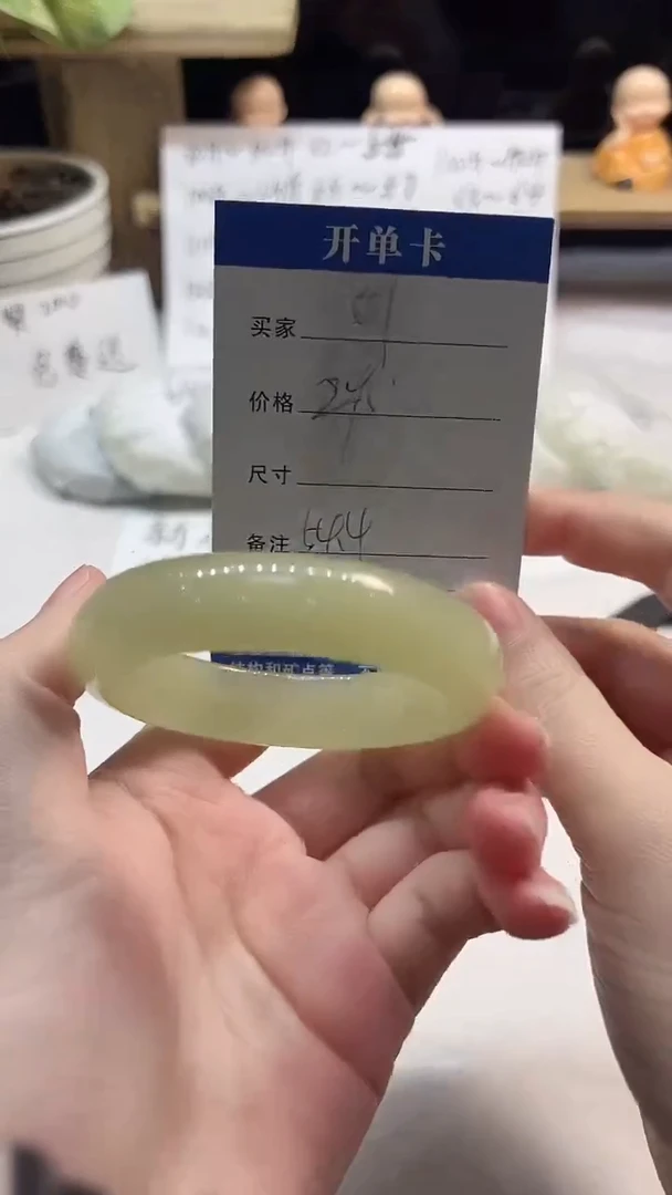 非金属无01---54.4