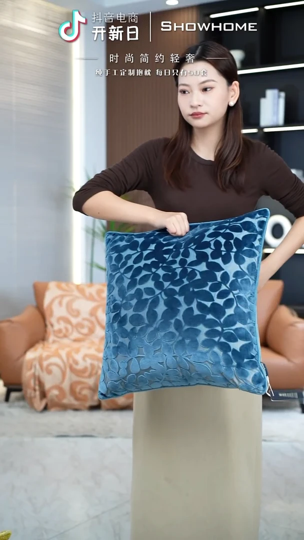 四叶草蓝色50X50带芯