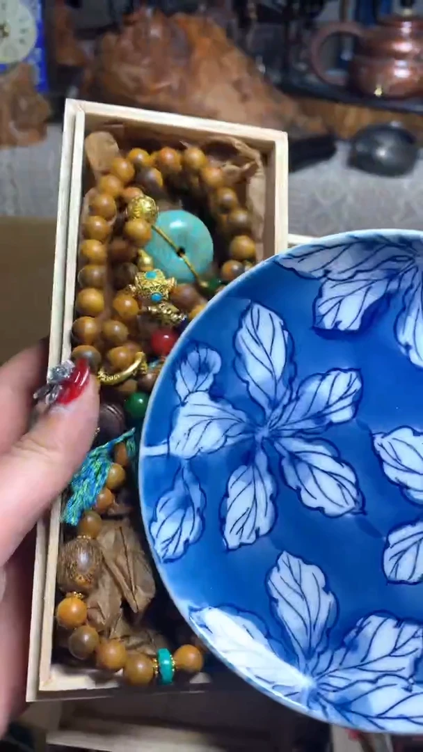 【闪购商品】瓷器默认微瑕瓷器