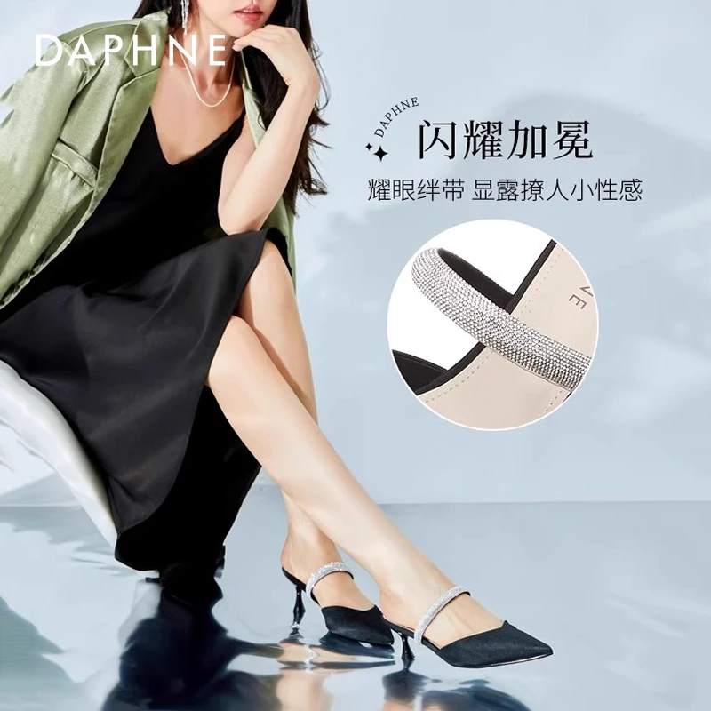 达芙妮网红爆款包头半拖鞋女外穿2025新款夏季黑色半拖鞋高跟凉拖