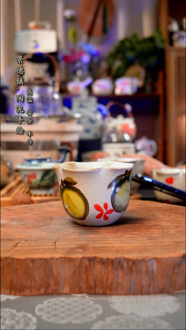 【闪购商品】杯子青梅手工手绘手工手绘