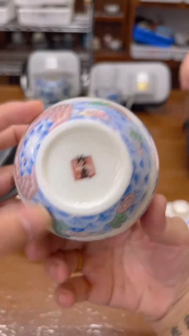 寻茶陶瓷茶具福利