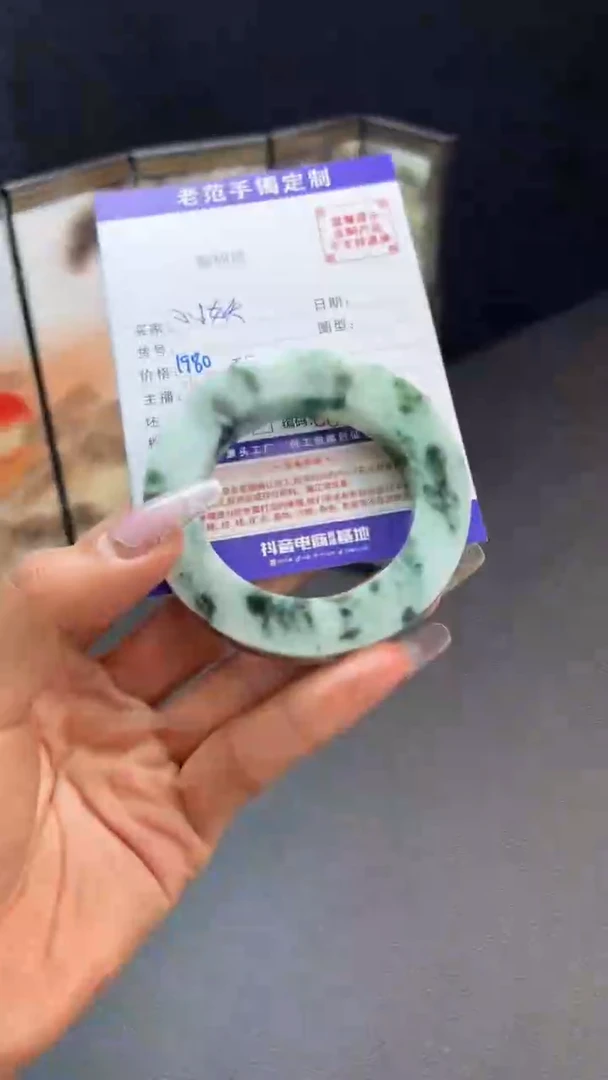 定制翡翠手镯未镶嵌ゞ****o手镯