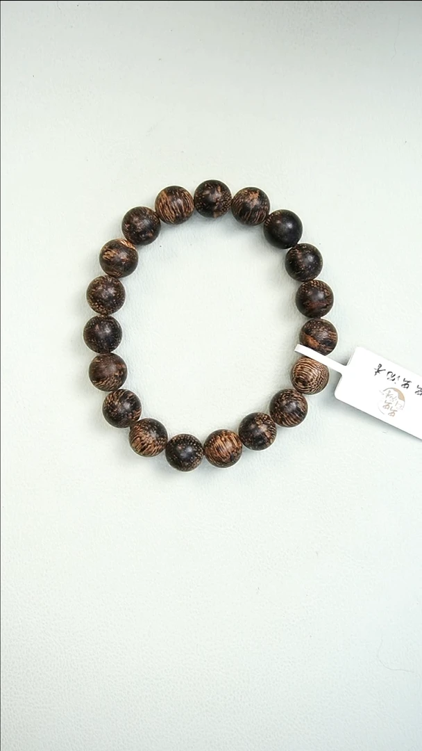 【闪购商品】沉香手串文莱软丝沉水黑棋10mm*19 9383