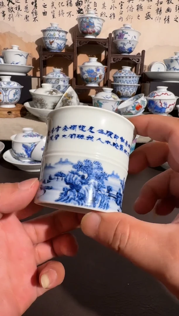静祎山房手绘茶器