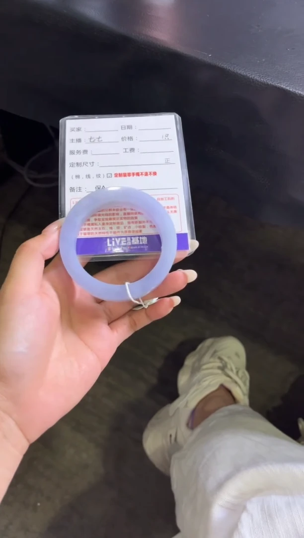 未镶嵌手镯定制翡翠怪****你定制手镯不退不换