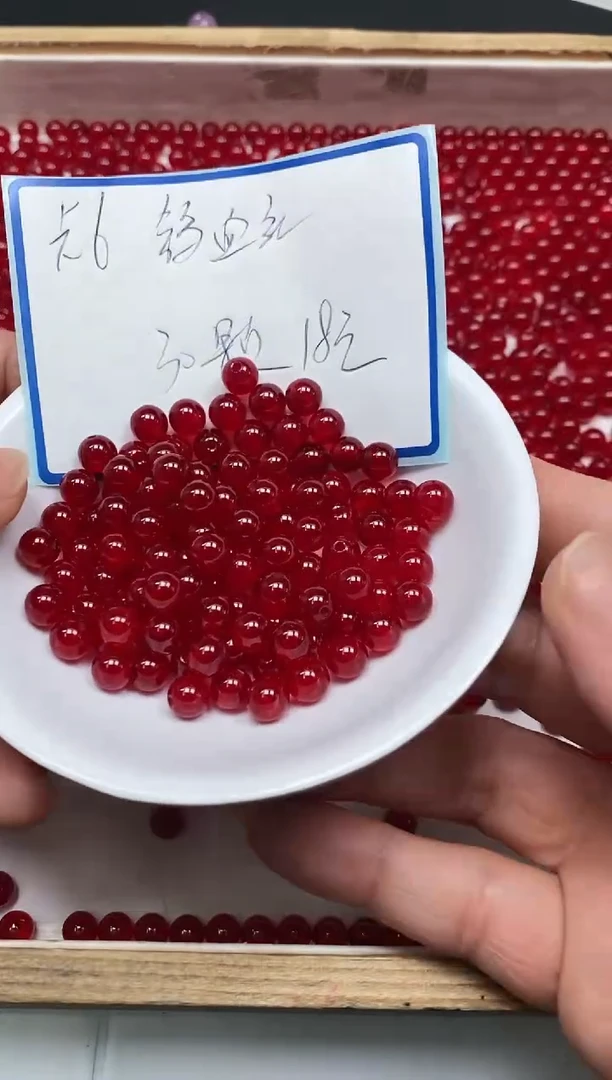 手饰玛瑙未镶嵌B556 鸽血红6mm 30颗18元