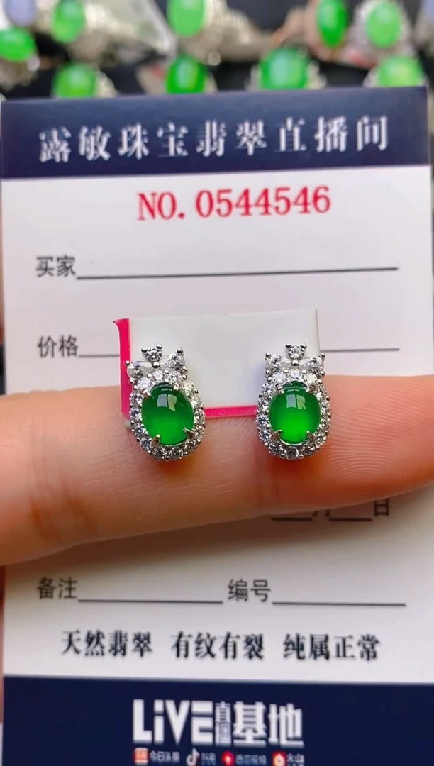 翡翠戒指银S925镶嵌天然