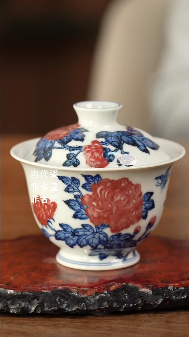 杯水造芙蓉花盖碗