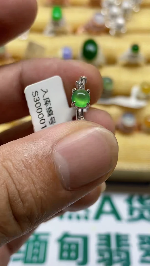 【闪购商品】翡翠戒指银S925镶嵌0000