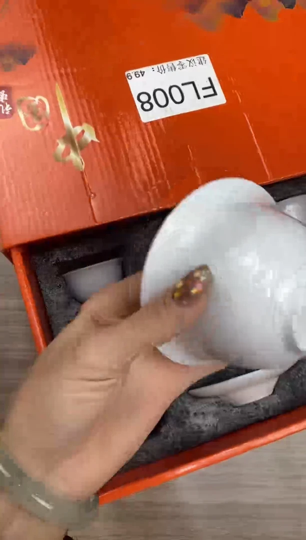 【福利】【茶具】@@@008