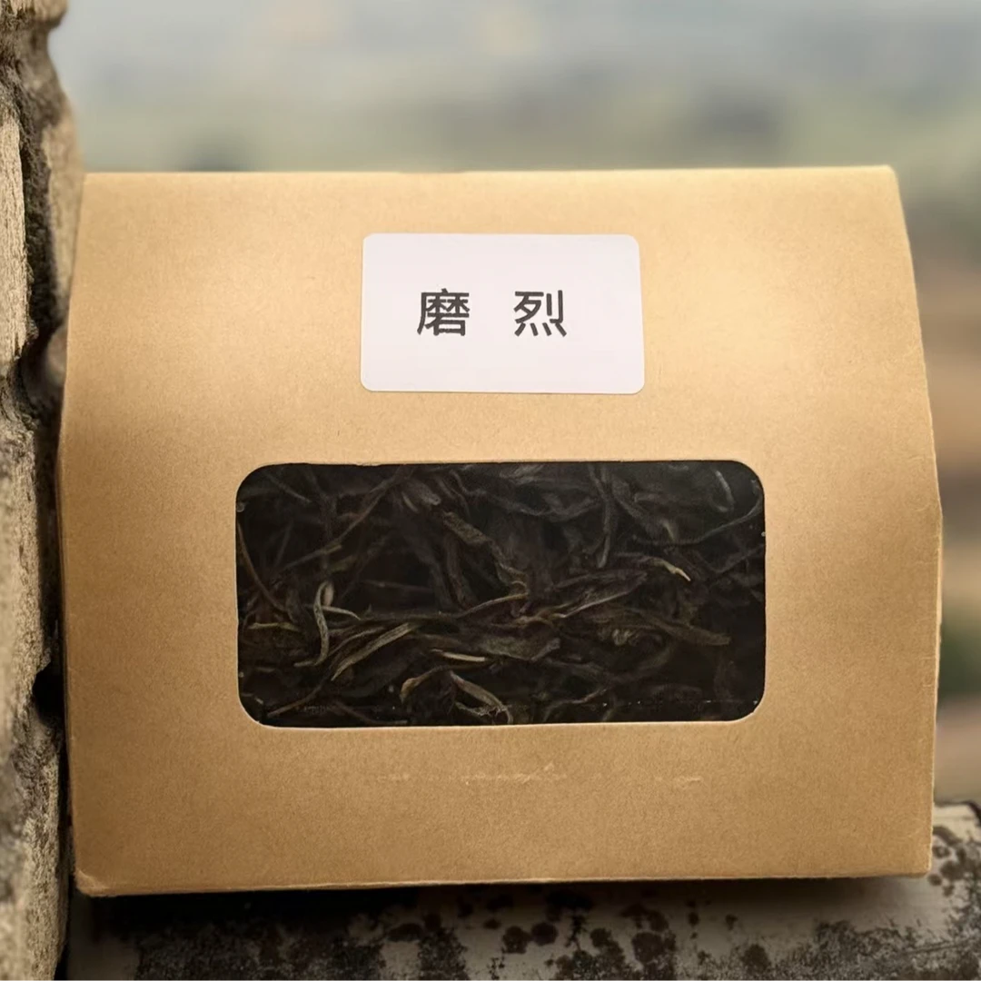 磨烈【绿水塘】2024年大树春茶生普散茶200克