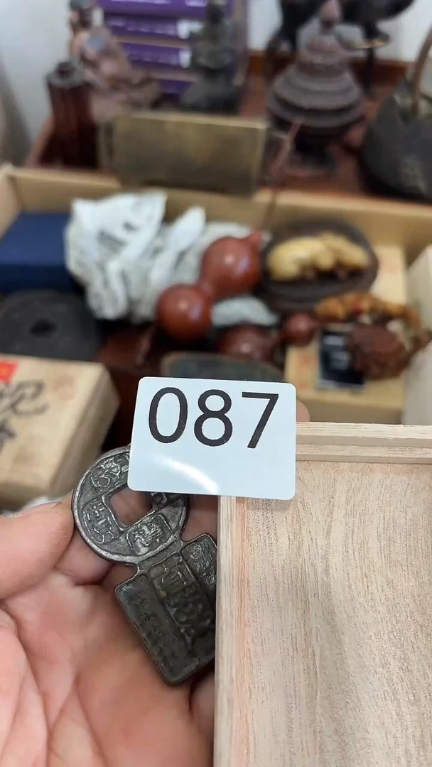 木087木木木木木木木