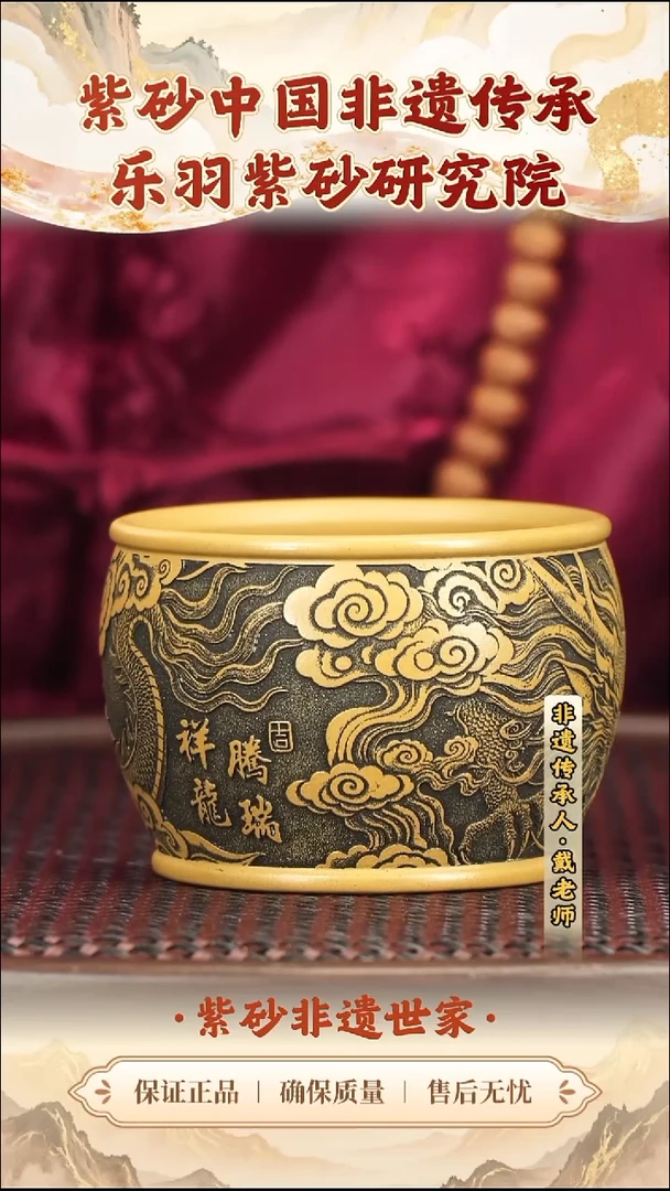 茶壶紫砂19.9019.90