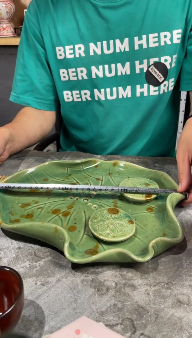 6号微瑕介意勿拍荷叶茶盘