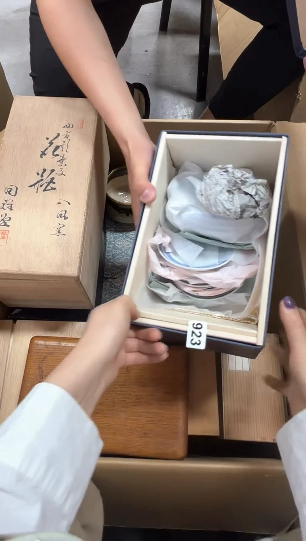 瓷片923中古商品谨慎参拍