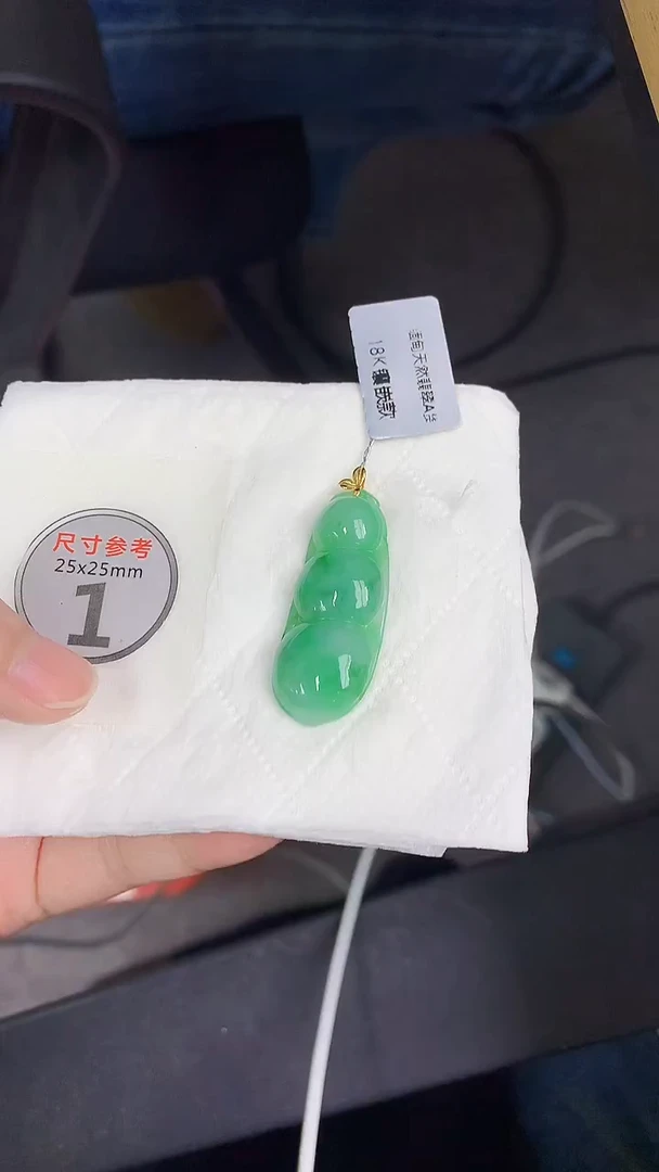 颈饰18K金镶嵌翡翠 天然缅甸A货百元以上9元证书费自理
