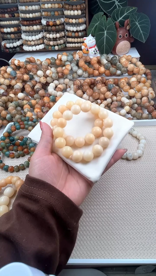 【闪购商品】菩提根/象牙果吊坠d334卡16