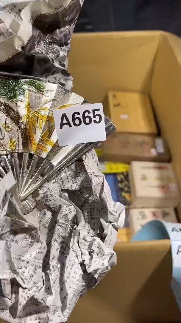 用****4瓷器瓷器瓷器瓷器665