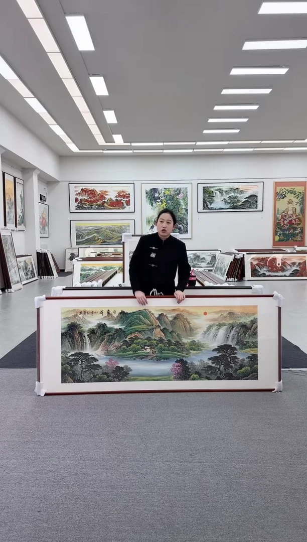国画手绘 旭日东升 219*88