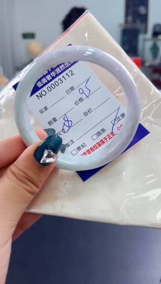 翡翠手镯未镶嵌天然缅甸A货翡翠