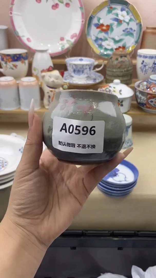 其他w***6小香瓷器满20包邮