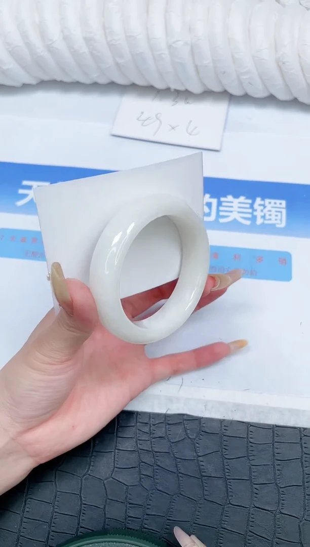 和田玉手镯未镶嵌139-55.6