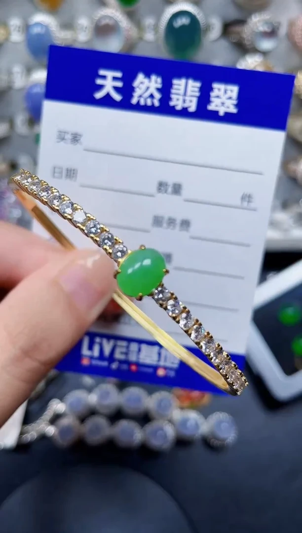 银S925镶嵌手镯翡翠63