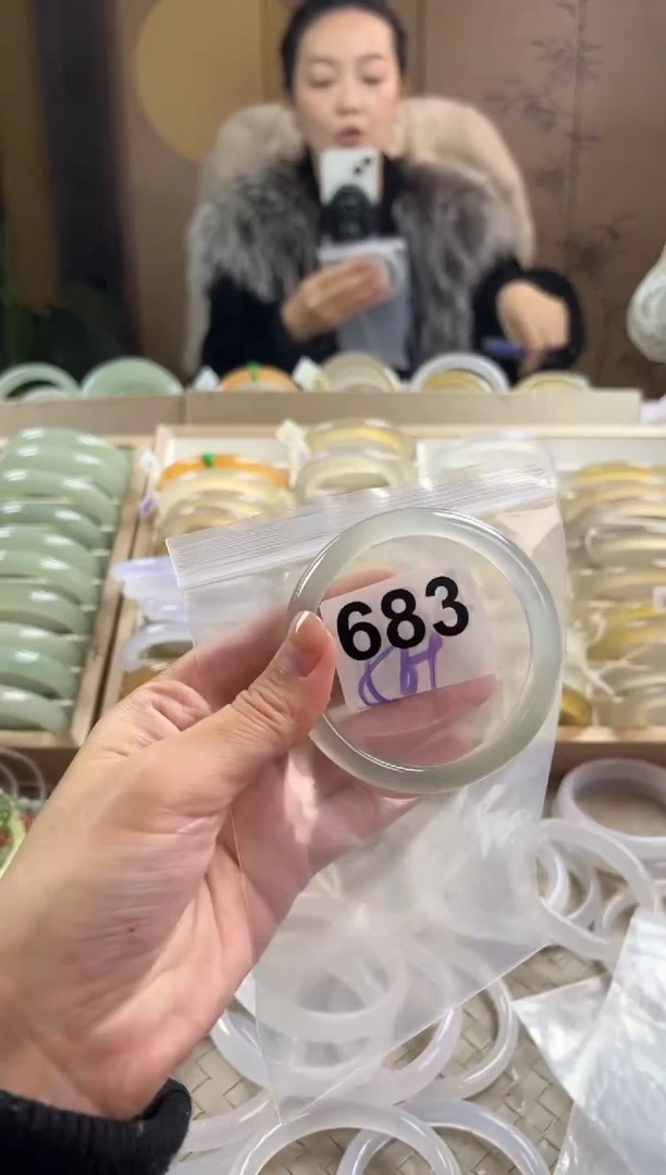 手镯玛瑙/玉髓未镶嵌683