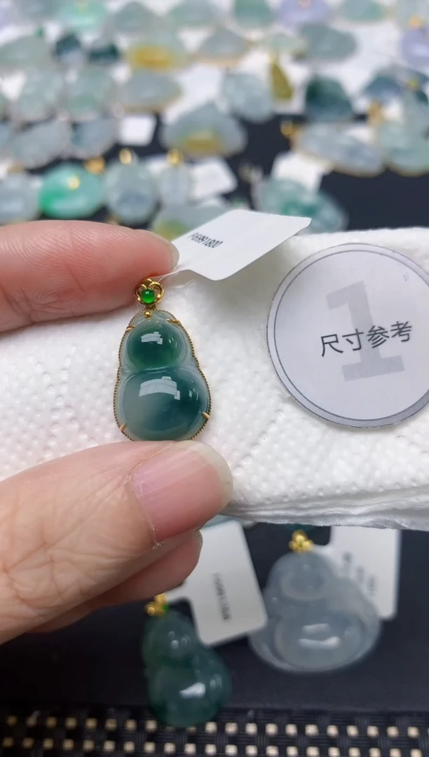 颈饰18K金镶嵌翡翠天然缅甸A货翡翠