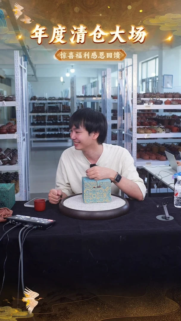 茶杯紫砂1 宜兴紫砂茶壶