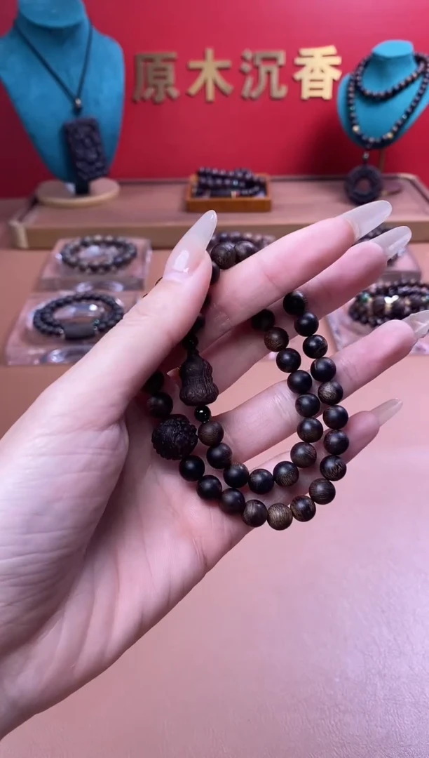 【闪购商品】沉香手串Y沉水富森瘤疤08+葫芦貔貅顶珠沉香木雕