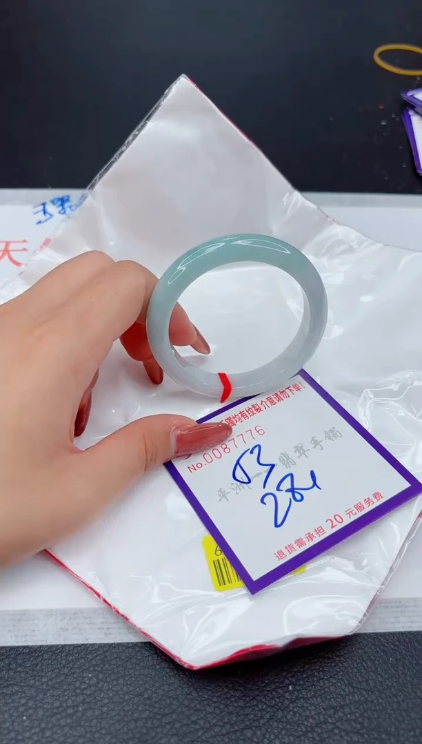 翡翠手镯未镶嵌1