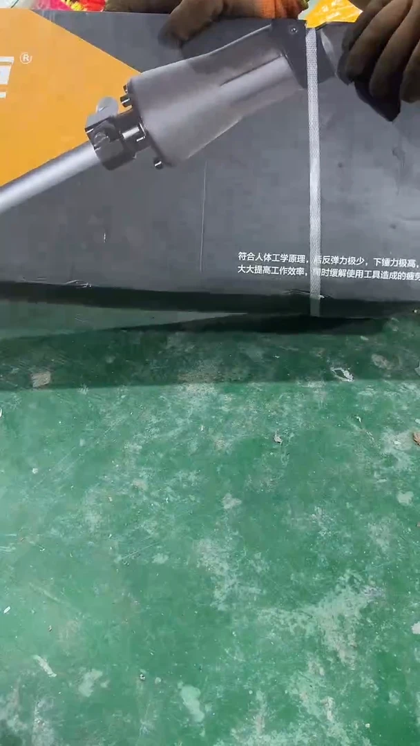 库存五金，需要拍   301