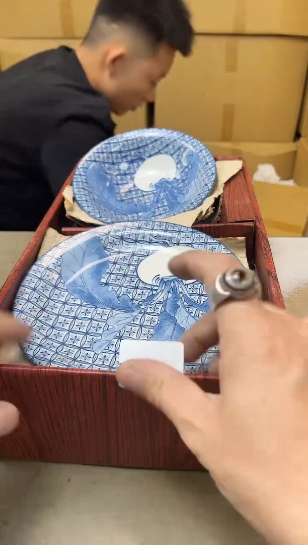 瓷片893聚宝缘海陶精选