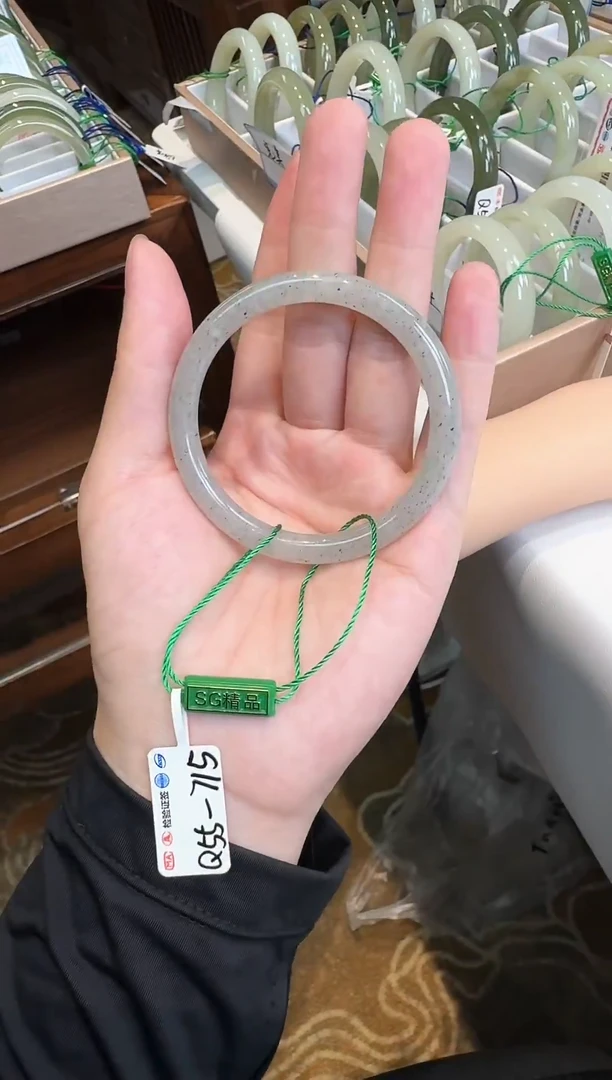 未镶嵌手镯和田玉55-