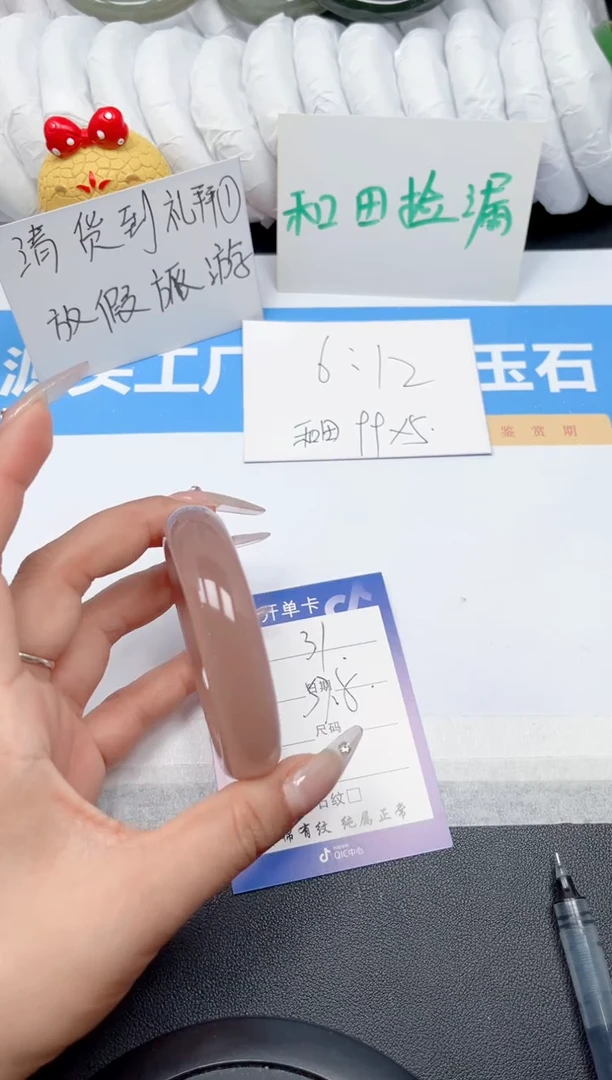 石英质玉手镯未镶嵌21-葡萄紫57.8