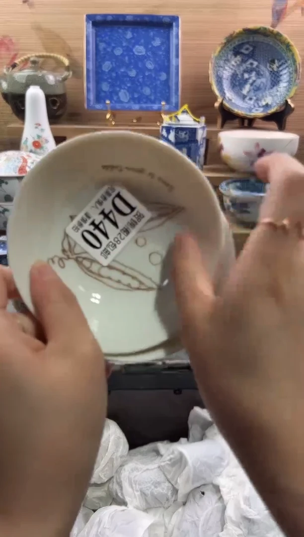 【闪购商品】瓷片当天满28米包邮D440