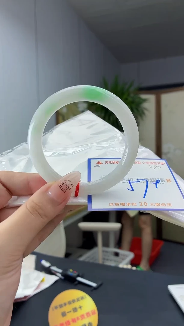 未镶嵌手镯翡翠1111111111