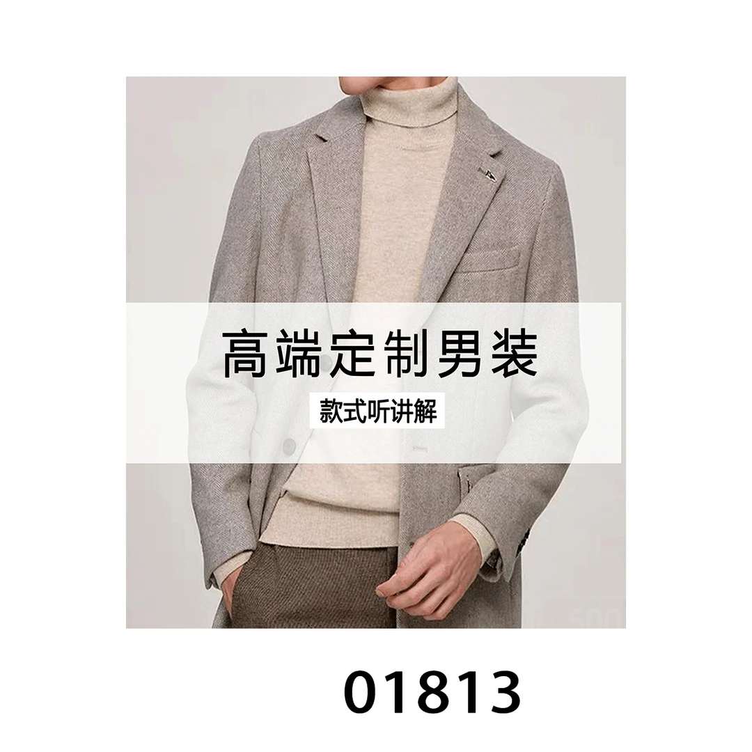 【敏敏】仓库现货！高端男士POLO短袖~01813