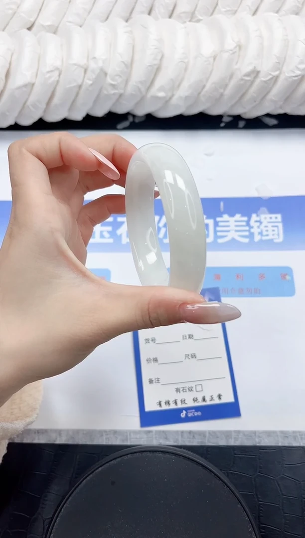 未镶嵌手镯和田玉322-58