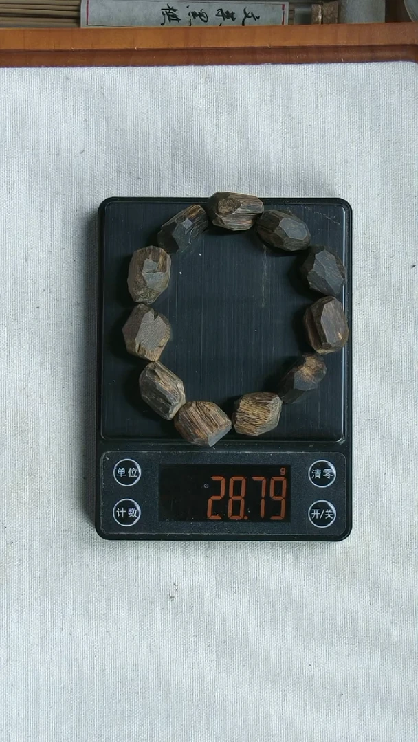 沉香手串28/.79克登嘉楼